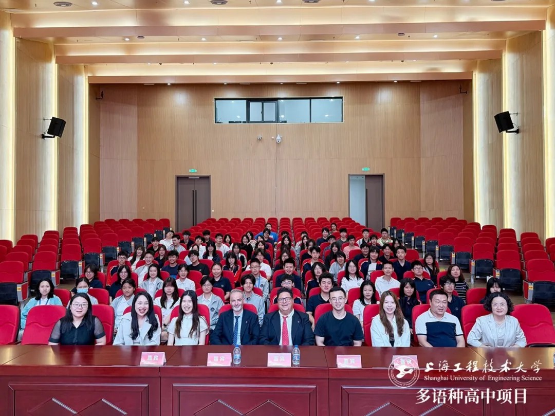 校園動態日語國際高中-穆爾西亞大學經管學院領導來訪工程大多語種高中